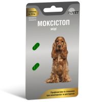 Протипаразитарные таблетки ProVET Украина Моксистоп меди для собак, 1 таблетка 120 мг на 10 кг (антигельминтик)
