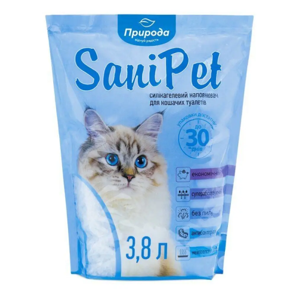Наполнитель для лотков Силикагелевый Природа Украина SANI PET
