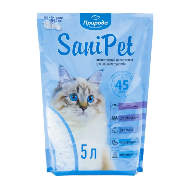 Наполнитель для лотков Силикагелевый Природа Украина SANI PET