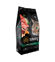Сухой корм Savory Чехия для кошек гурманов со свежей индейкой и уткой