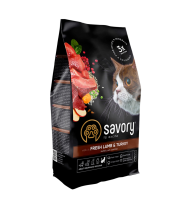 Сухой корм Savory Чехия для кошек с чувствительным пищеварением со свежим ягненком и индейкой