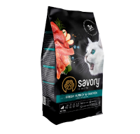 Сухой корм Savory Чехия для котят всех пород со свежей индейкой и курицей