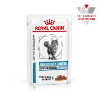 Влажный корм Royal Canin Польша Sensitivity Control Chicken with Rice pouches для кошек при пищевой аллергии и непереносимости