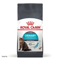 Сухой корм Royal Canin Польша Urinary Care для кошек для профилактики мочекаменной болезни