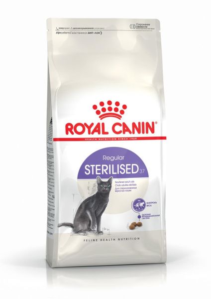 Сухий корм Royal Canin Польща Sterilised для стерилізованих котів