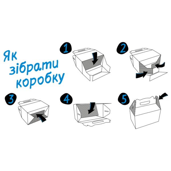 WAUDOG Украина Коробка-переноска ТелеПет