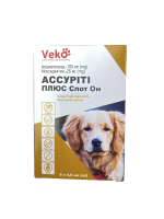 Капли Assurity Plus Spot On Veko Индия для собак (Защита от паразитов широкий спектр) от 25 до 40кг