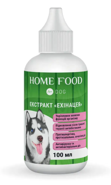 Home Food Україна Екстракт ехінацеї для собак