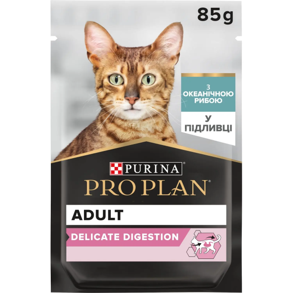 Вологий корм Pro Plan Purina Франція Delicate для котів з чутливим травленням з океанічною рибою в підливці
