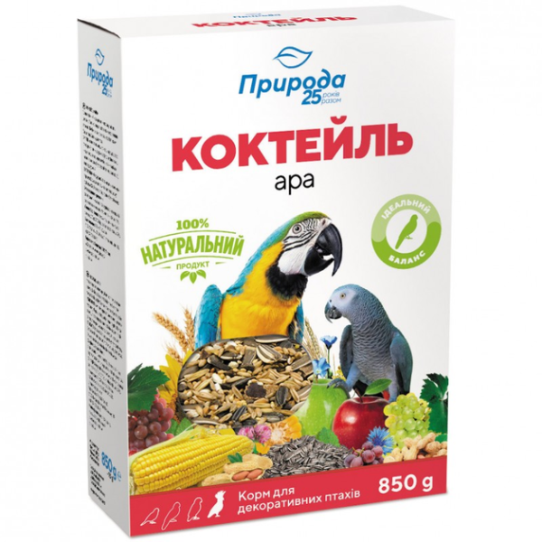 Корм Природа Украина для крупных попугаев Ара