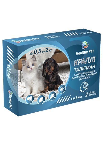 Краплі Талісман Healthy Pet Україна інсекто-акарицидні  для цуценят та кошенят